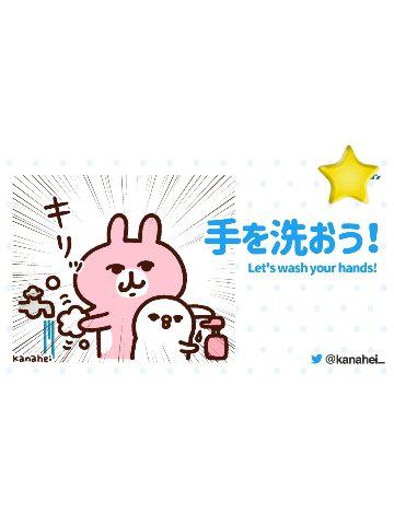 私は元気です🤗🎵🌸🌹🍀