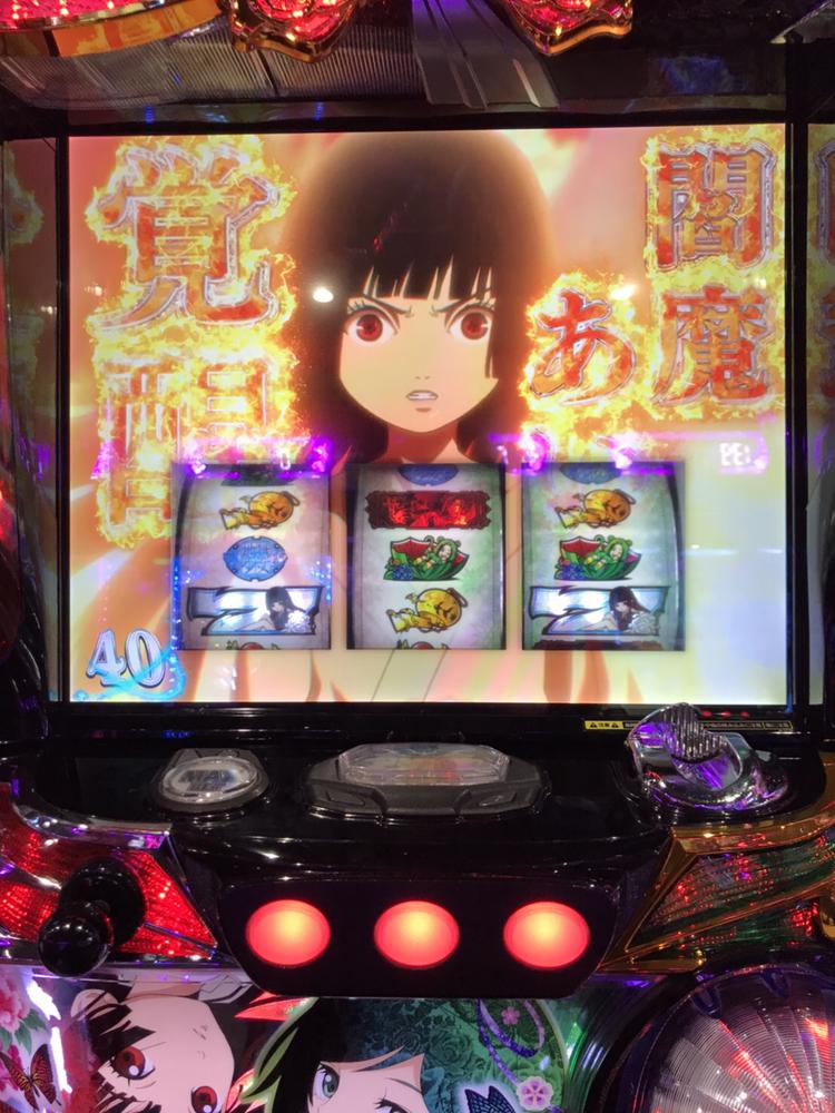 地獄少女オモロイやんか!