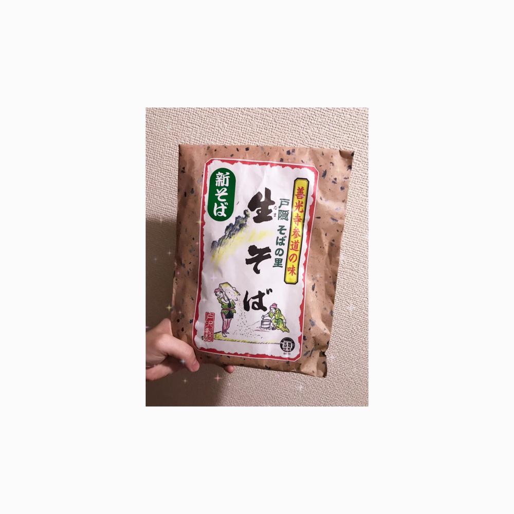 ∵⃝︎ ⍢⃝︎ ⍤⃝︎ ⍨⃝︎