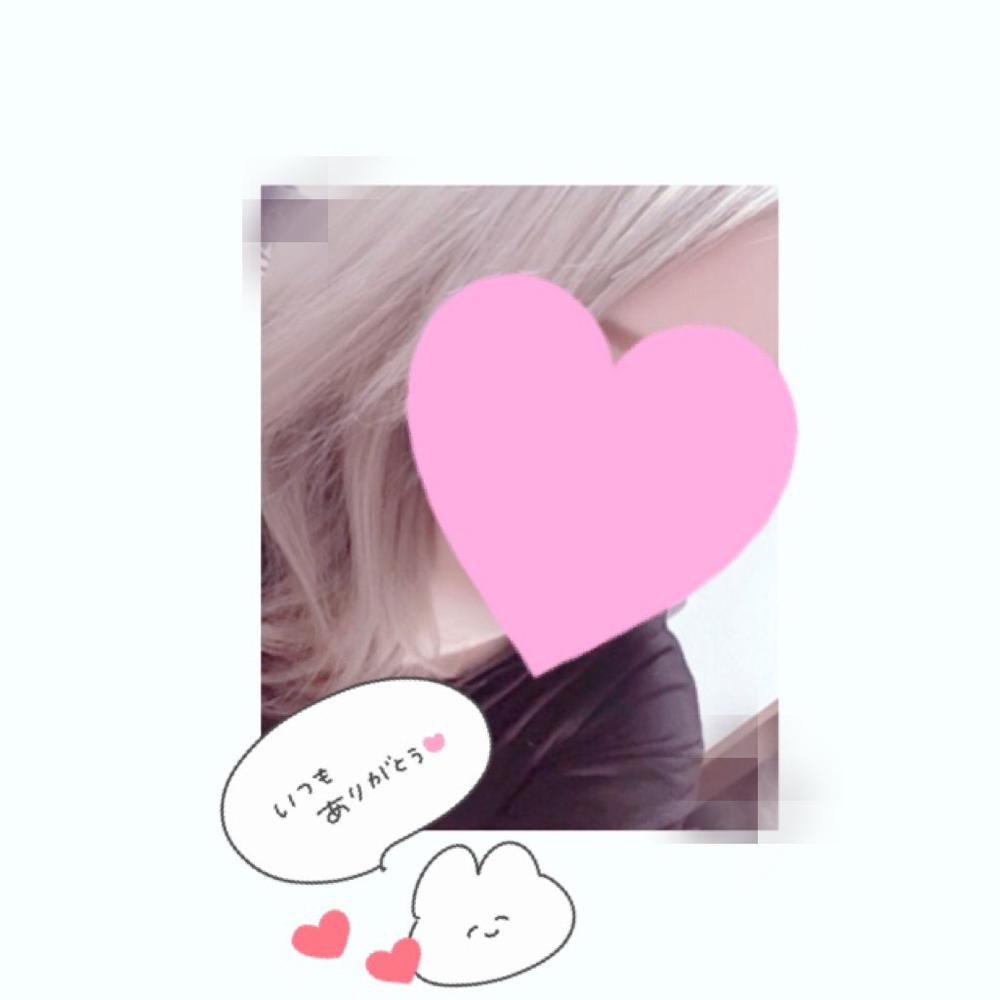 ♡