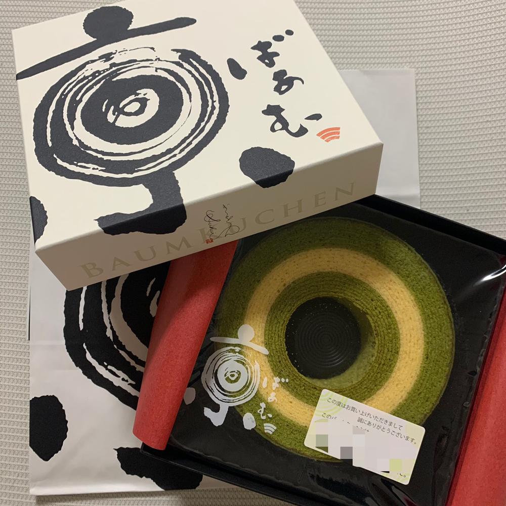 京ばあむ🍵