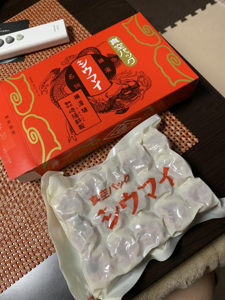 崎陽軒のシウマイ!