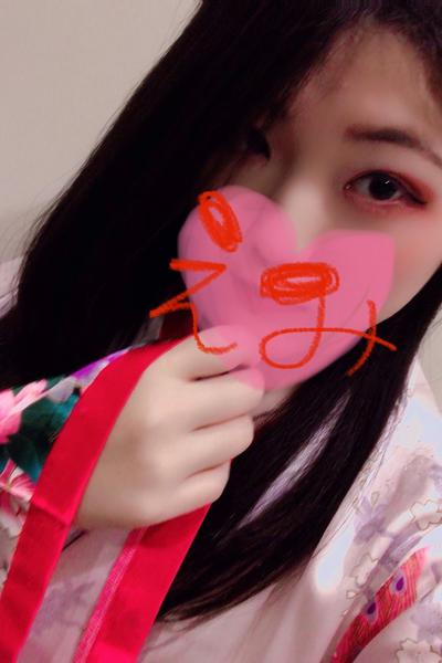えみ