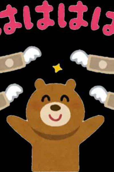 ♡シークレットキャスト♡