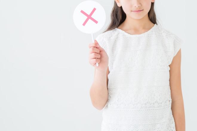 キャバクラで成功するアフターの誘い方は?キャバタウン編集部がお教えします★