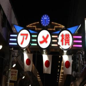上野のキャバクラは夜遊び好きの方なら抑えておきたいエリア★