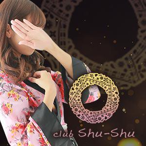 梅田でお昼から遊べるセクキャバなら「Club Shu-Shu」がおすすめ☆★