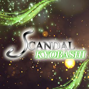 ☆平日キャンペーン実施中☆
