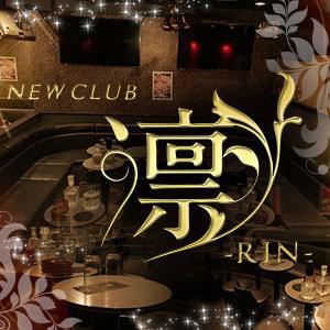 消毒&検温は120%徹底!!安心して遊べるリーズナブルなお店です♪
