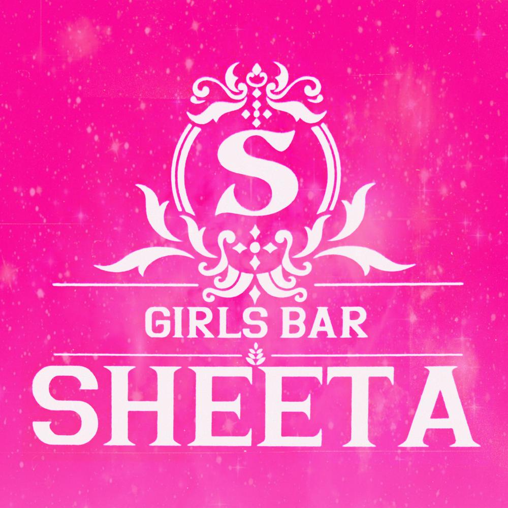 時短営業のお知らせ💁♀️